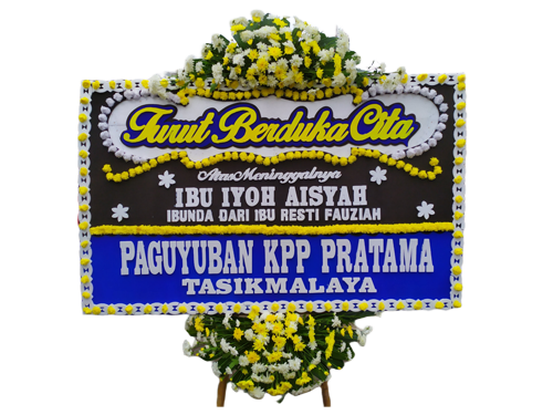 Bunga Papan Ucapan Dukacita #17