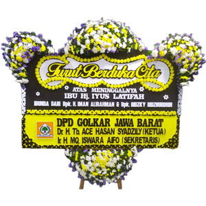 Bunga Papan Dukacita #44